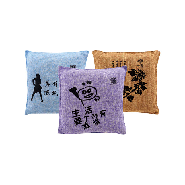 SH-0042 多用空气净化包