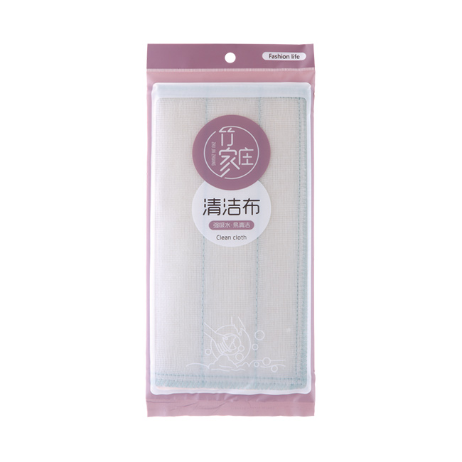 ZJZ-0941 绵柔清洁布3片装
