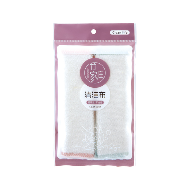 ZJZ-0929 竹纤维清洁布2片装