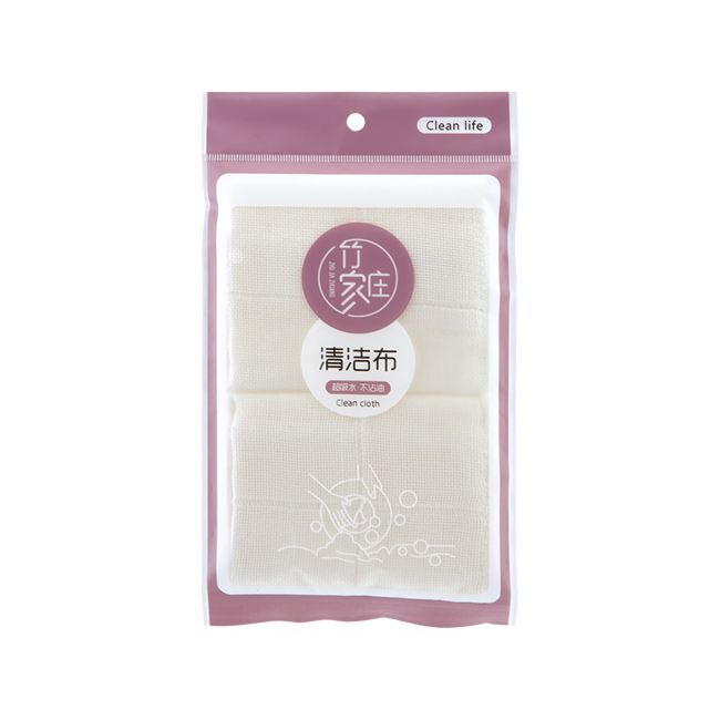 ZJZ-0925 竹纤维清洁布2片装