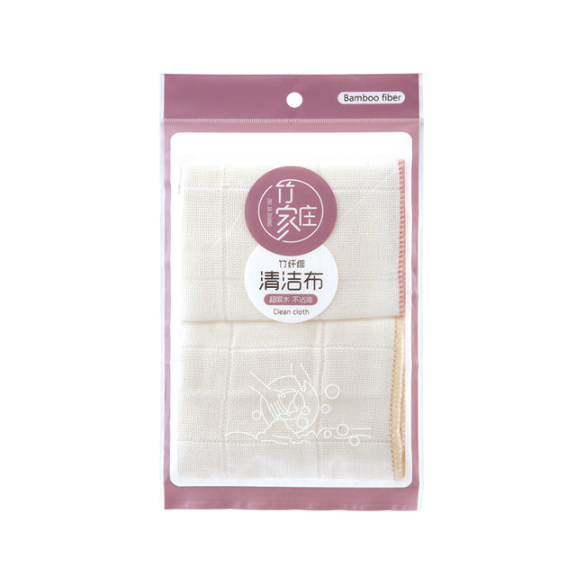 ZJZ-0923 竹纤维清洁布2片装