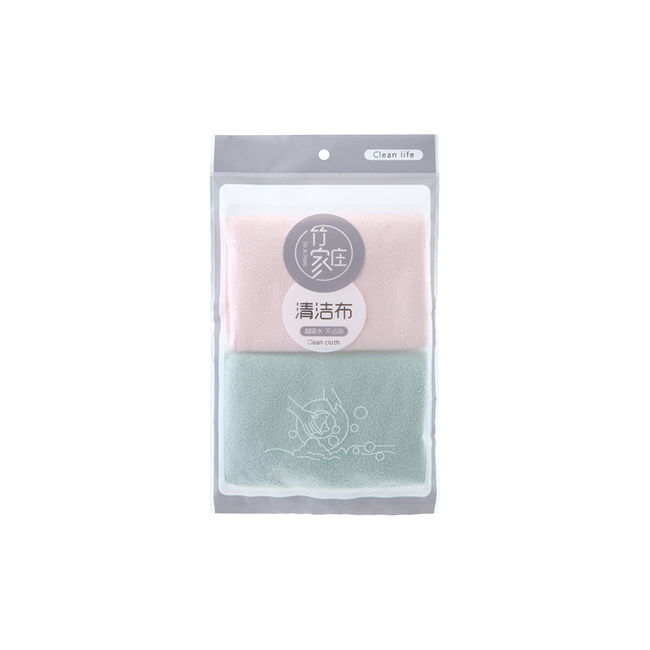 ZJZ-0936 珊瑚绒清洁布2片装