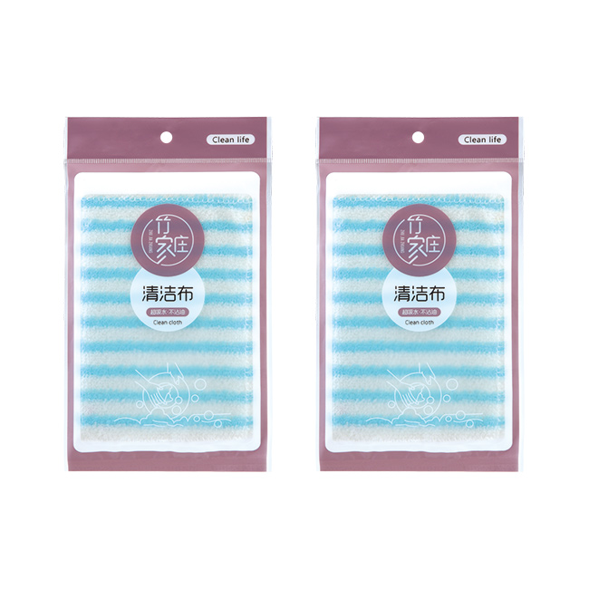 ZJZ-0928 竹纤维清洁布1片装