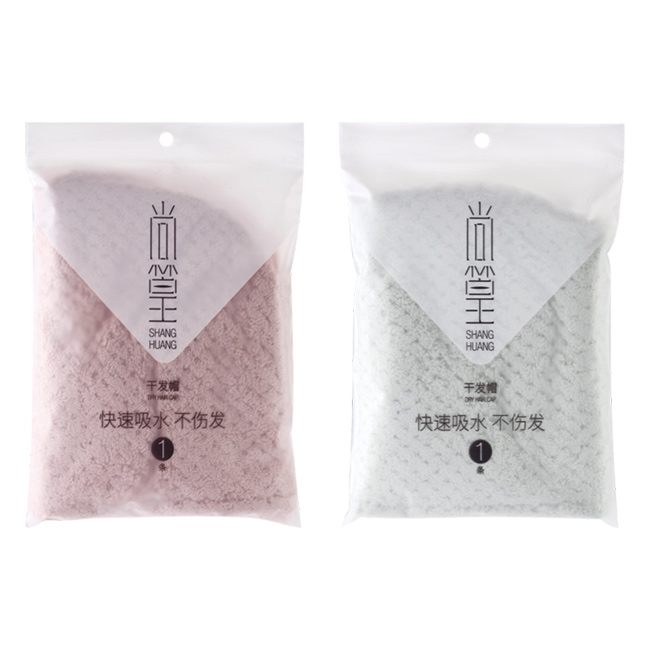 SH-0836A 菠萝格干发帽