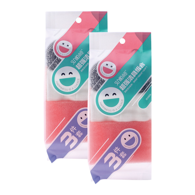 SH-0816 厨房清洁套装