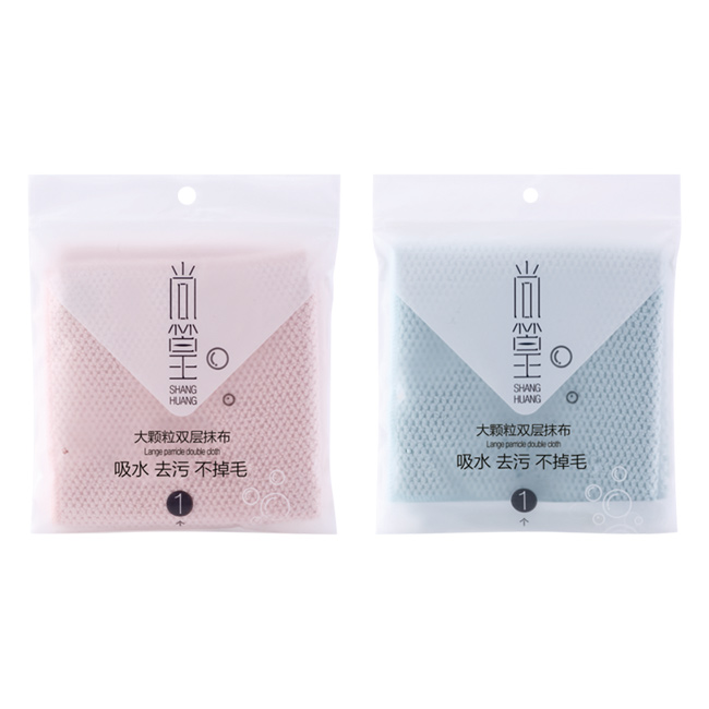 SH-1013 大颗粒双面抹布