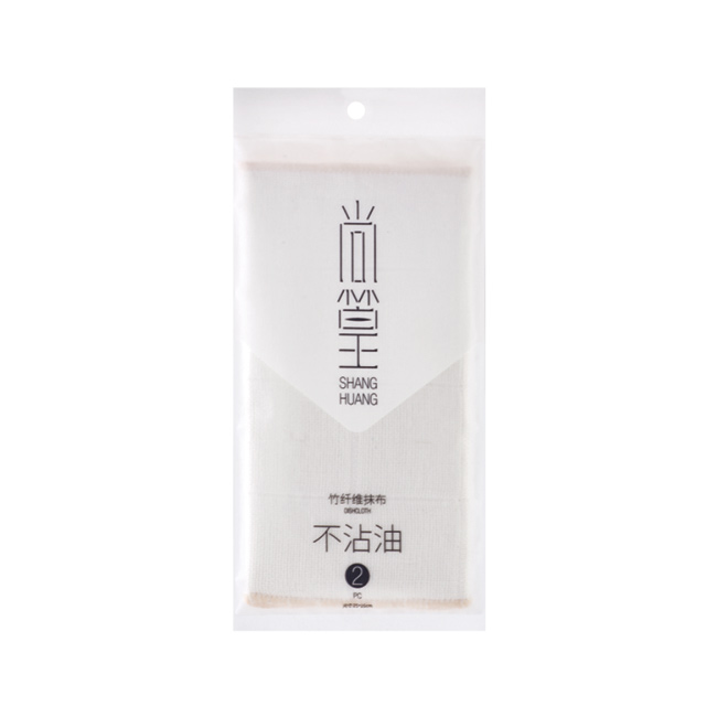 SH-0825 竹纤维清洁巾