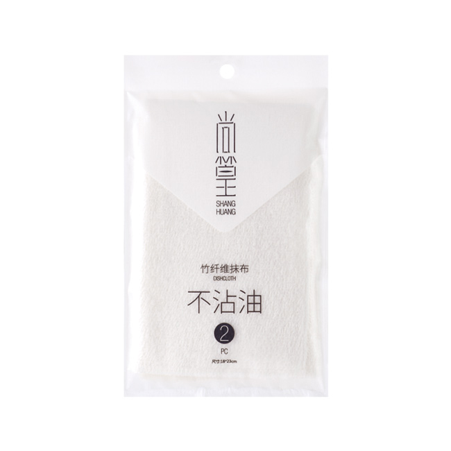 SH-0827 韩式一代白清洁巾两片装