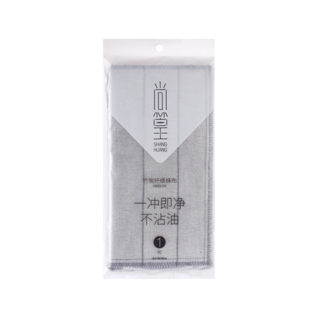 SH-0829 竹炭纤维清洁巾一片装