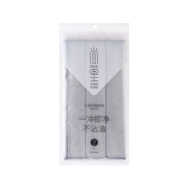 SH-0830 竹炭纤维清洁巾两片装