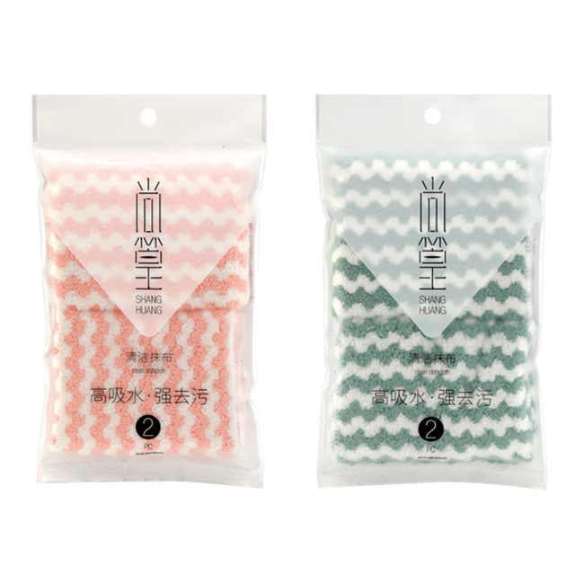 昌吉SH-1034 清洁抹布二片装