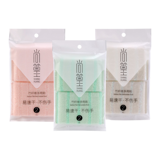 SH-1030 竹纤维多用刷两片装