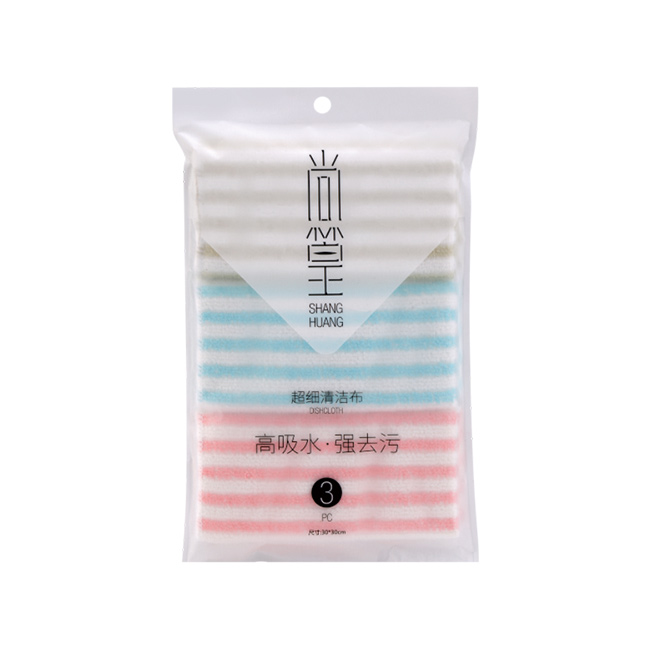 临高县SH-0833 超细纤维清洁巾