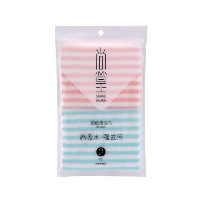 昌吉SH-0832 超细纤维清洁巾两片装