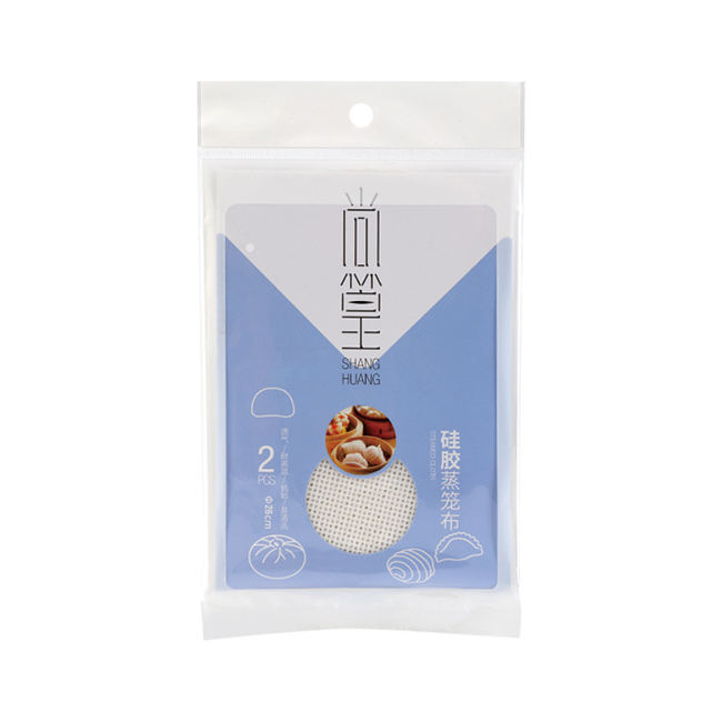 SH-0857 硅胶蒸笼垫（2片装）