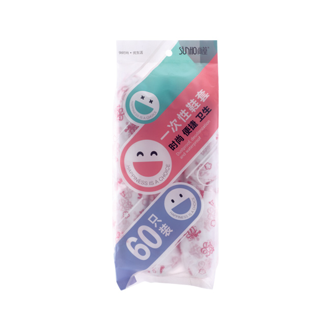 SH-0778 cpe一次性鞋套