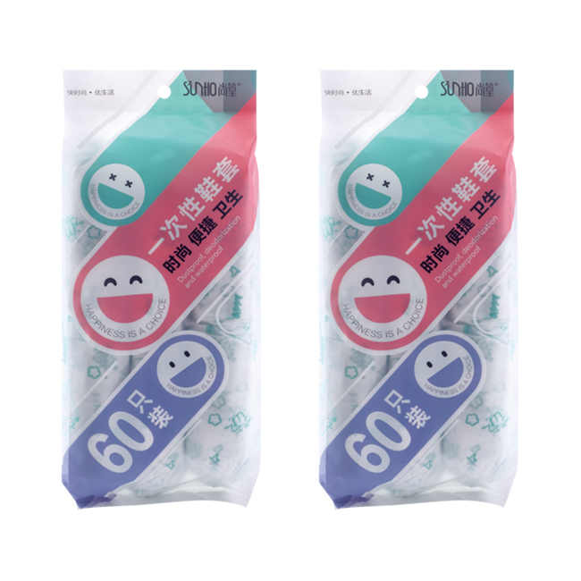 SH-0776 无纺布一次性鞋套