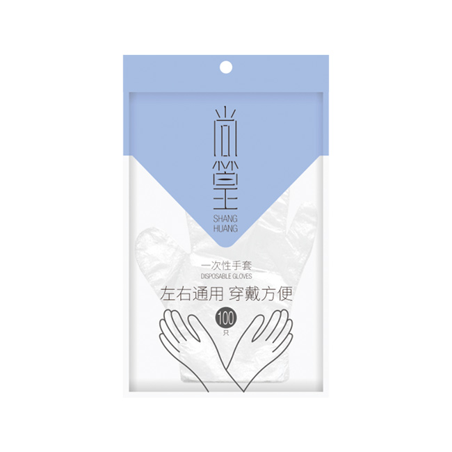 SH-0766 一次性手套