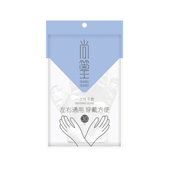 SH-0764 一次性手套