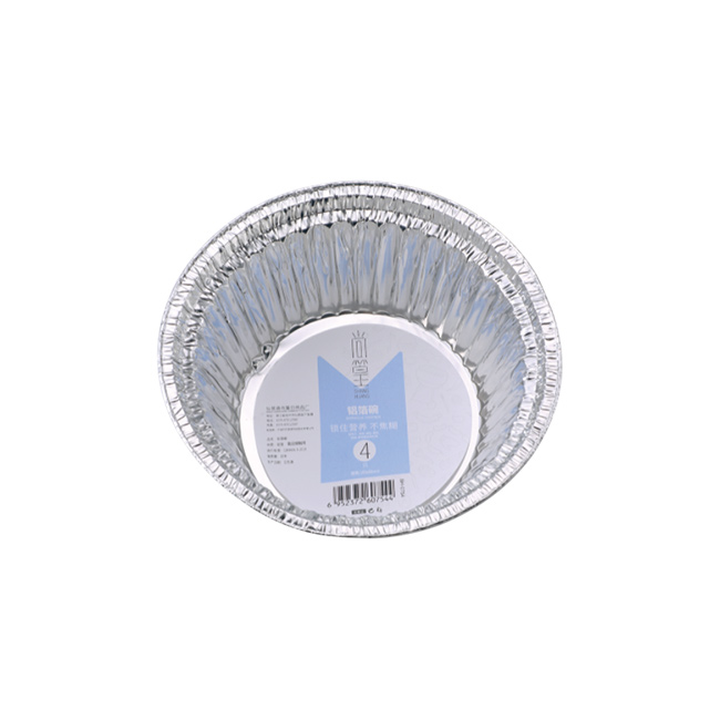 SH-0754 铝箔碗