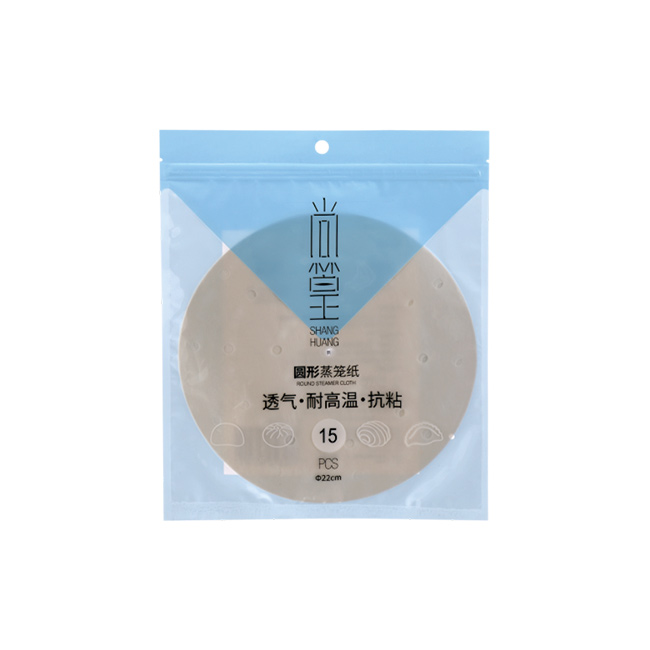 SH-0790 圆形蒸笼纸