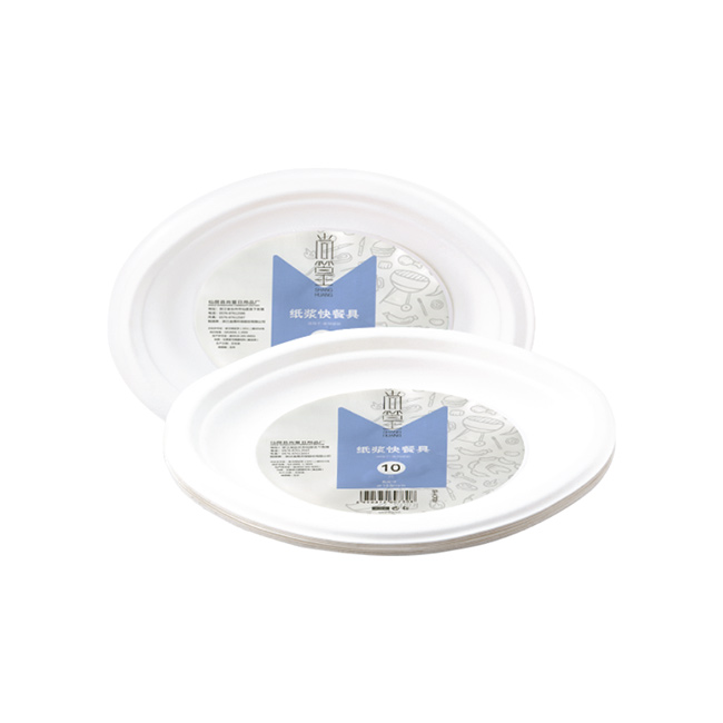 0735 尚篁纸浆快餐具鱼盘