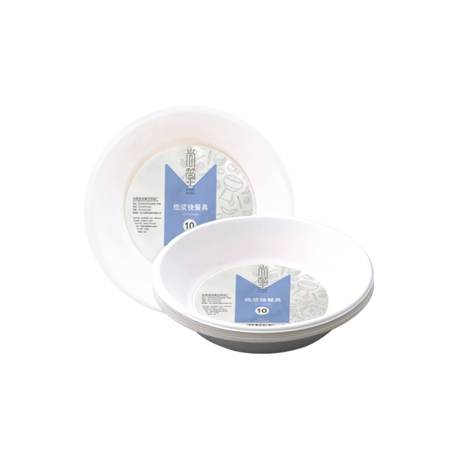 0732 尚篁纸浆快餐具8英寸平碗