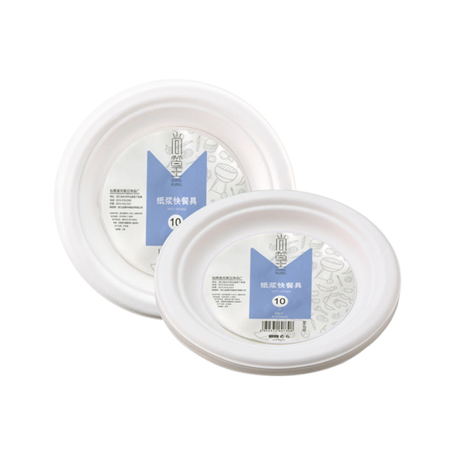 0731 尚篁纸浆快餐具7英寸中盘