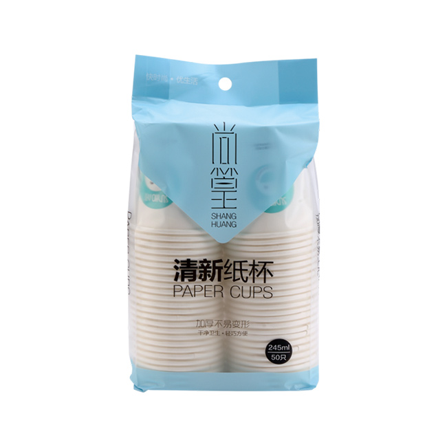 0740 尚篁50只装纸杯