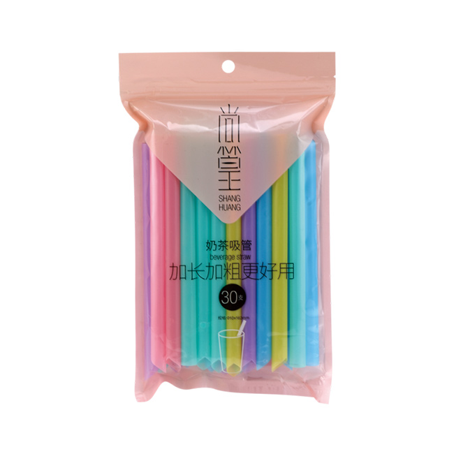 重庆SH-0780 奶茶吸管