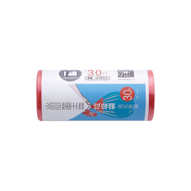 甘肃 0728 背心袋