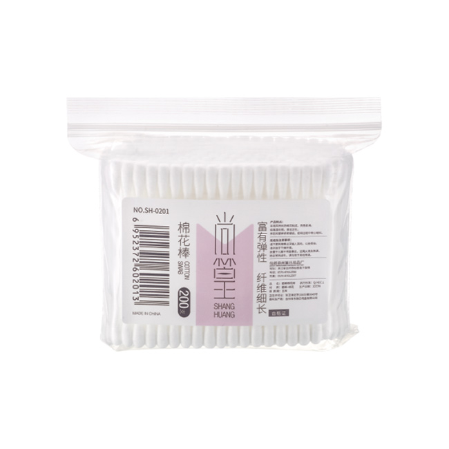 SH-0201 200支塑棒胶袋棉签