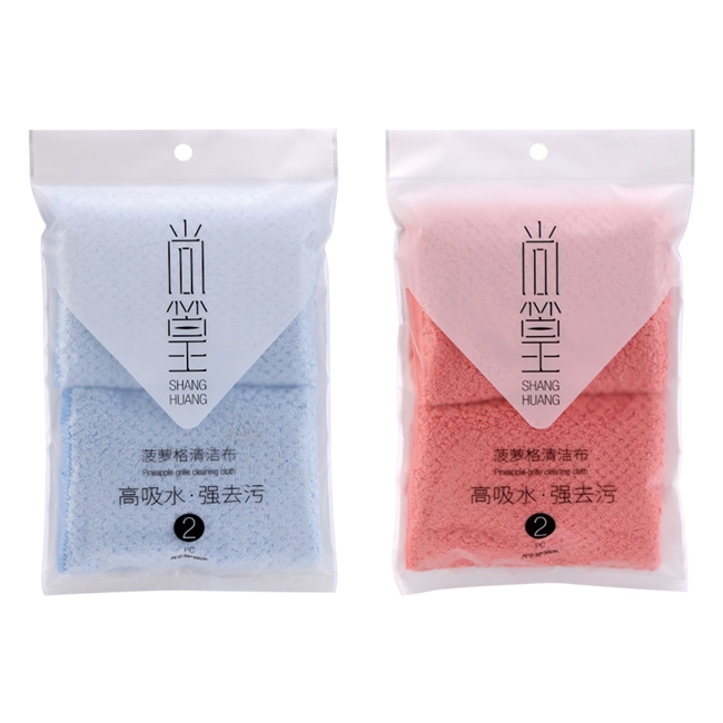 SH-1017 菠萝格双面抹布