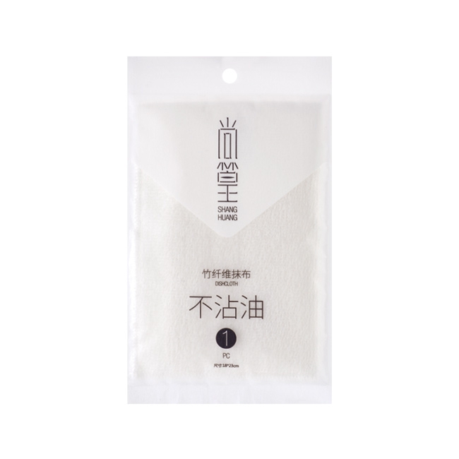 SH-0826 韩式一代白清洁巾两片装