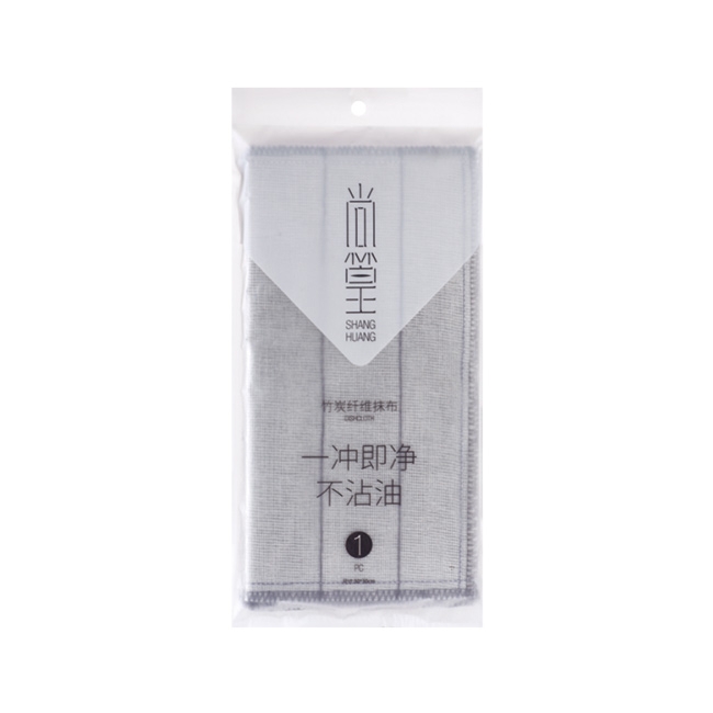 SH-0829 竹炭纤维清洁巾一片装