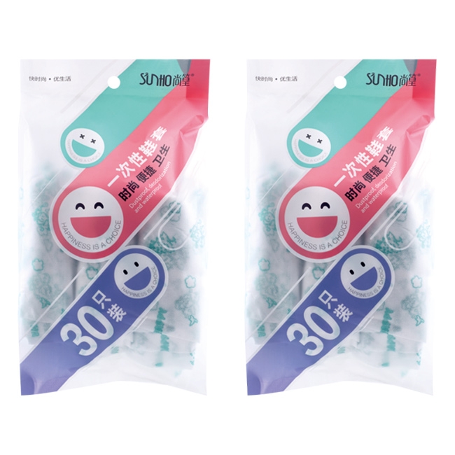 SH-0775 无纺布一次性鞋套