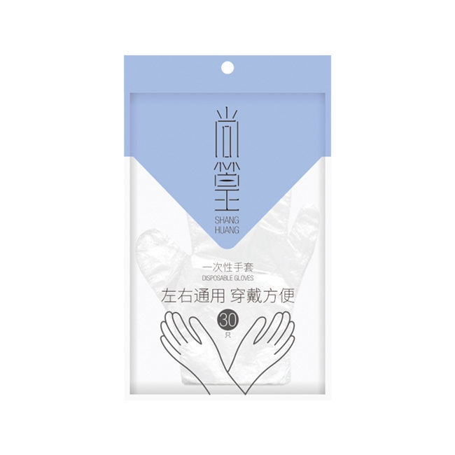 SH-0764 一次性手套