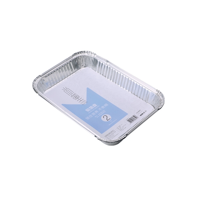 SH-0751 铝箔盘（大方）