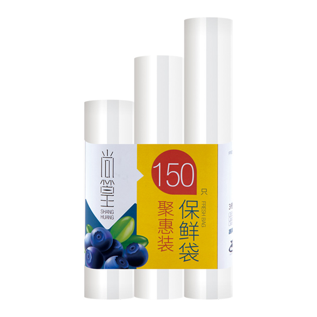 保鲜膜